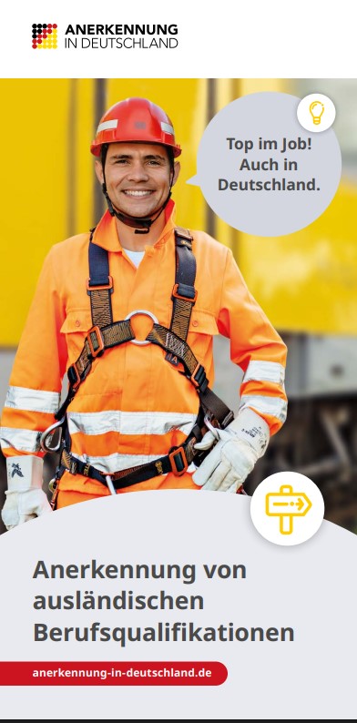 beruf